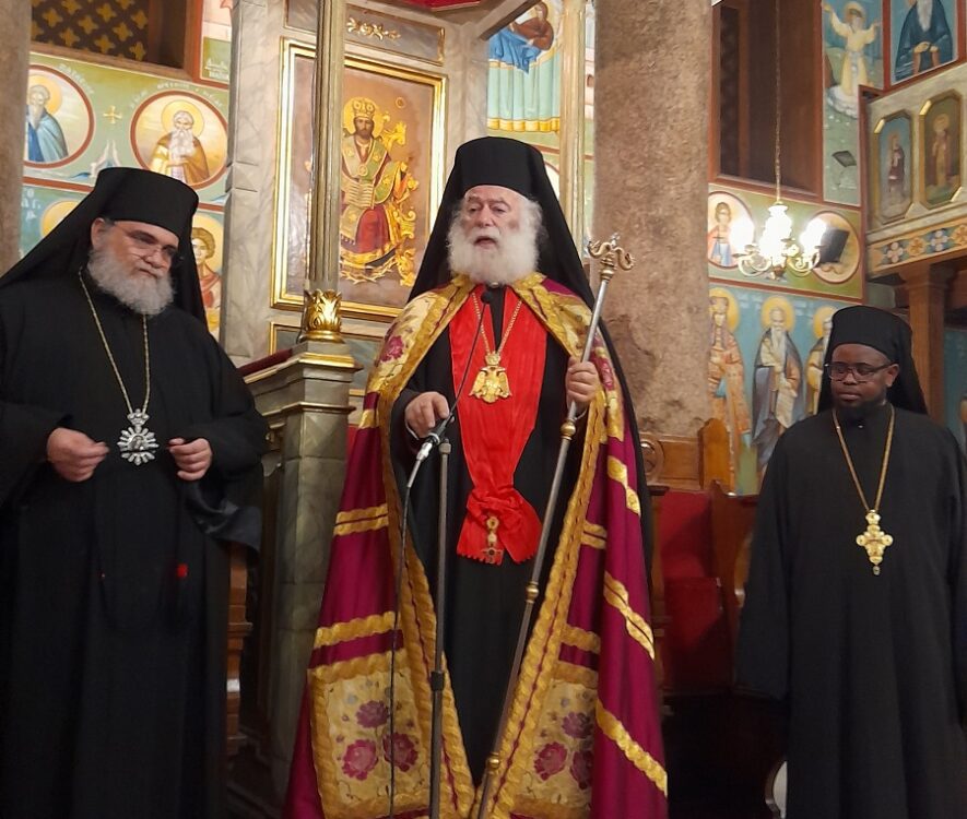 Το Μέγα Μήνυμα του εψηφισμένου Επισκόπου Νιέρι και Όρους Κένυας Πανάρετου