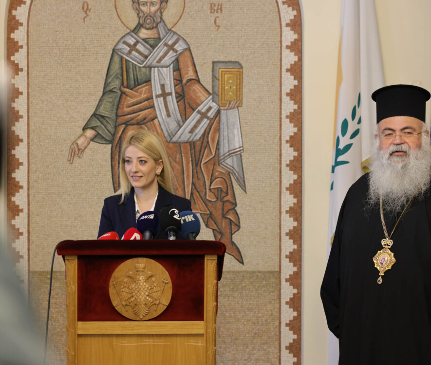 Τον Αρχιεπίσκοπο Γεώργιο επισκέφθηκε η Πρόεδρος της Βουλής