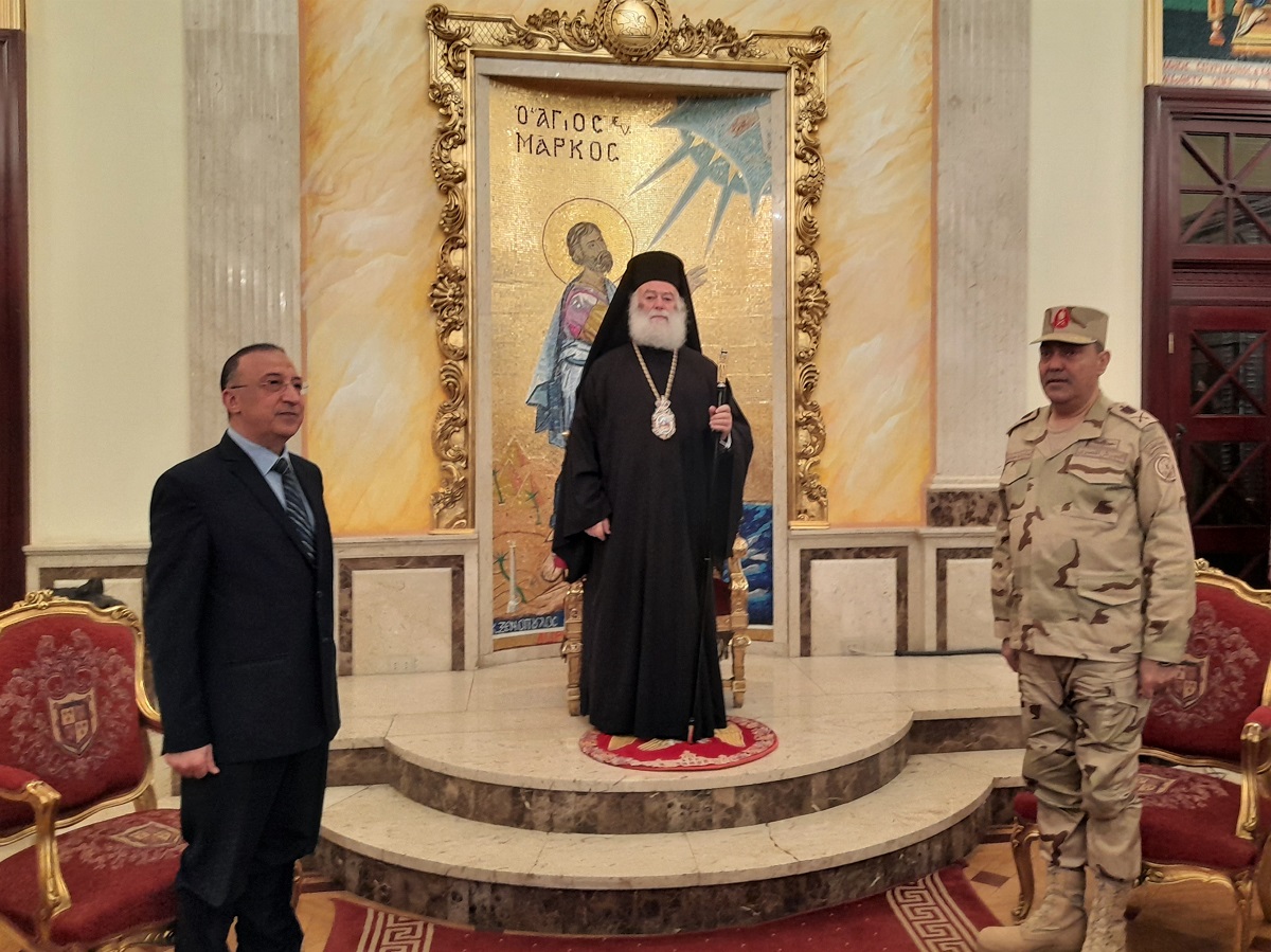 Τον Πατριάρχη Θεόδωρο επισκέφθηκε ο Κυβερνήτης της Αλεξάνδρειας Μωχάμεντ Σερίφ