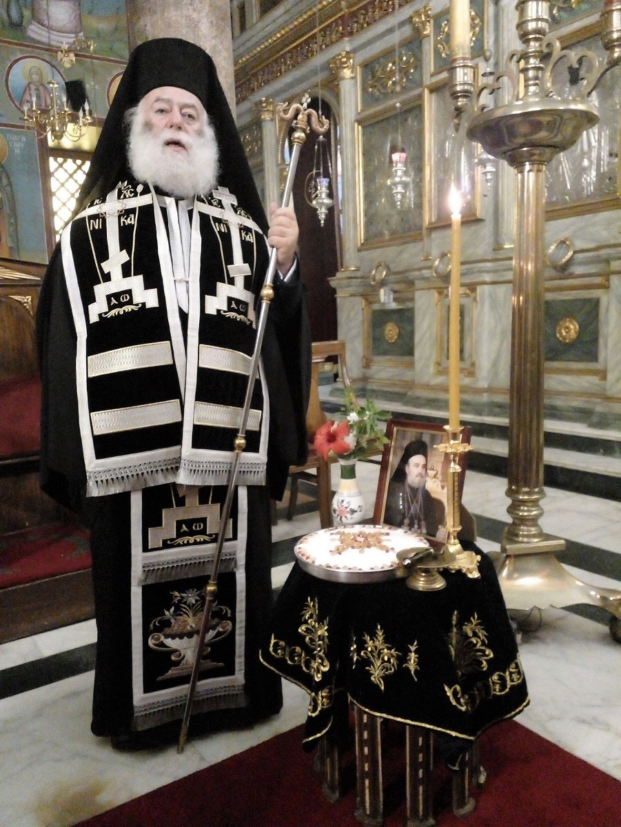 Τρισάγιο για την εκδημία του πρώην Ιεροσολύμων Θεόφιλου τέλεσε ο Πατριάρχης Αλεξανδρείας Θεόδωρος 