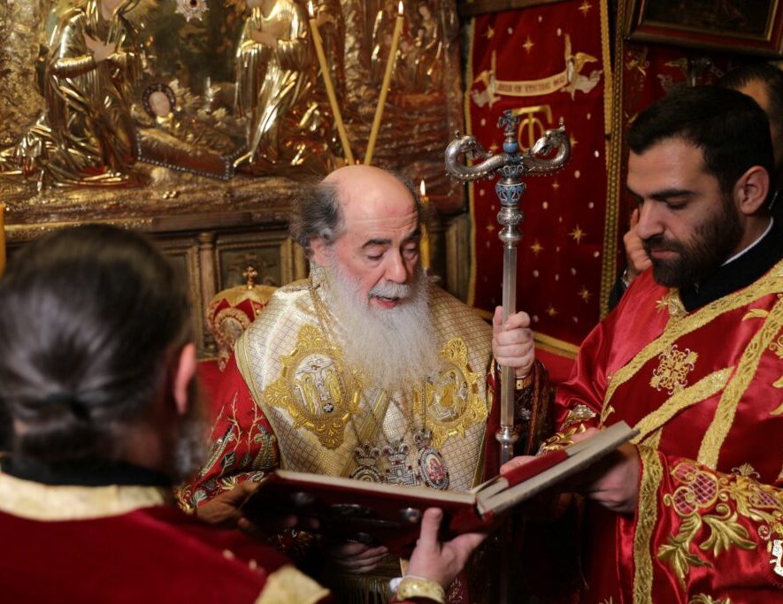Χριστουγεννιάτικη Θεία Λειτουργία στους Αγίους Τόπους