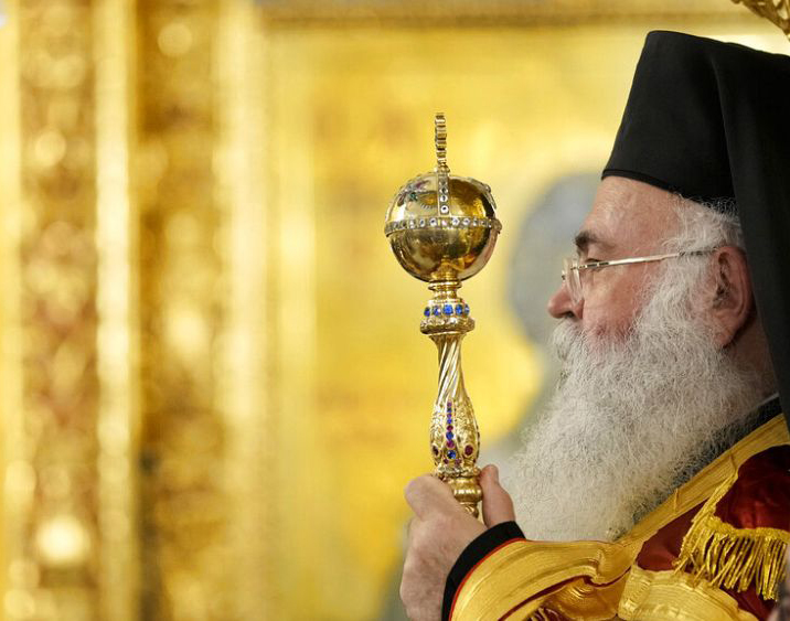 Ενθρονίστηκε ο νέος Προκαθήμενος της Εκκλησίας της Κύπρου - Εκτενές Ρεπορτάζ με ομιλίες και φωτογραφίες