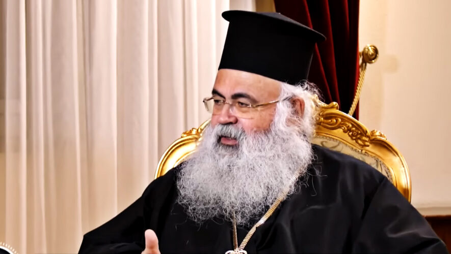 Αρχιεπίσκοπος Κύπρου Γεώργιος: «Νιώθω βαθύτατη συγκίνηση για τον θεσμό που κλήθηκα να συνεχίσω»