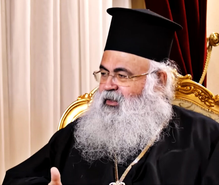 Αρχιεπίσκοπος Κύπρου Γεώργιος: «Νιώθω βαθύτατη συγκίνηση για τον θεσμό που κλήθηκα να συνεχίσω»