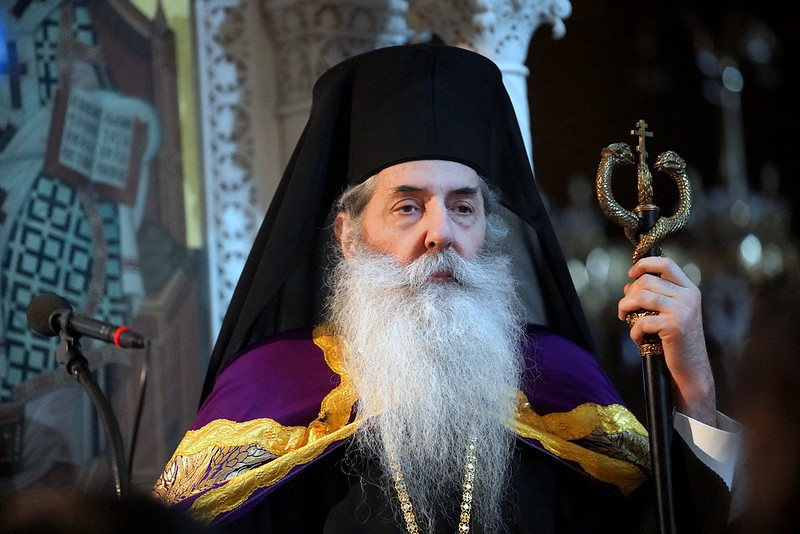 Εσπερινός της Συγνώμης στον Καθεδρικό Ιερό Ναό Αγίας Τριάδος Πειραιώς