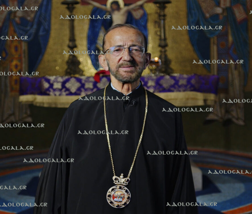 adologala.gr metropolita san fransisco gerasimos orthodoxia news