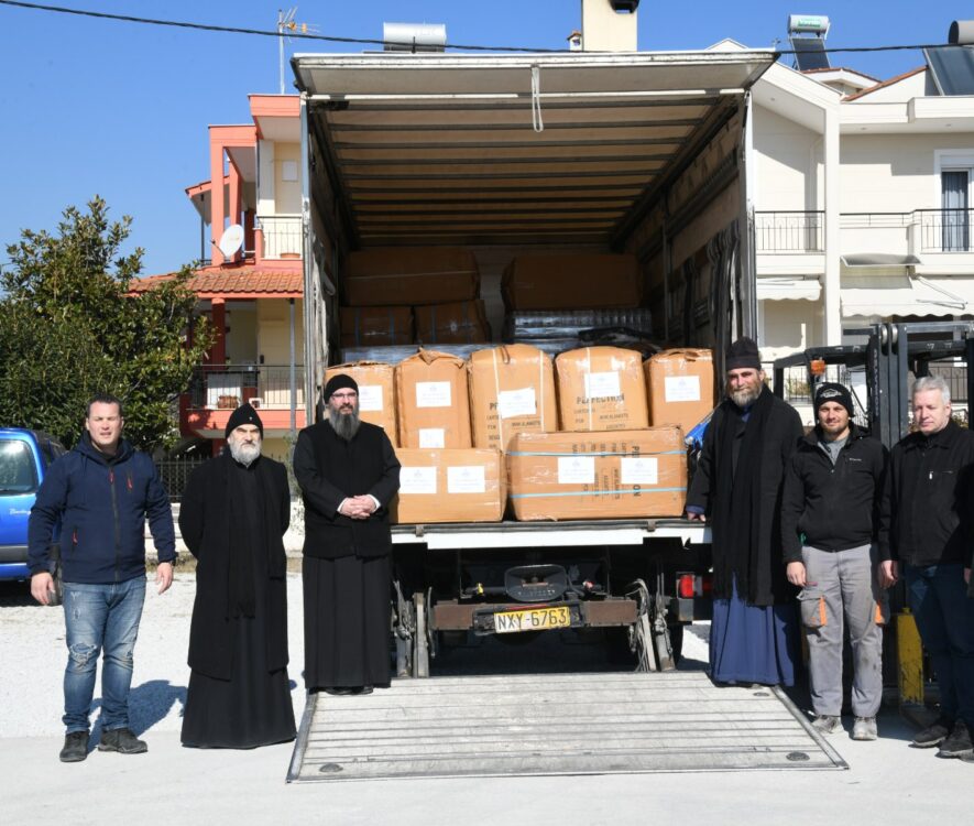 Ανάσα ανακούφισης από την Εκκλησία των Σερρών στον πόνο των σεισμοπλήκτων Συρίας και Τουρκίας