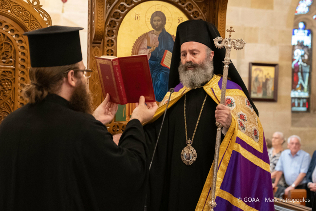 Αυστραλίας Μακάριος «Συγχώρηση και νηστεία, για να ζήσουμε καρδιακά τη χαρά της Αναστάσεως»