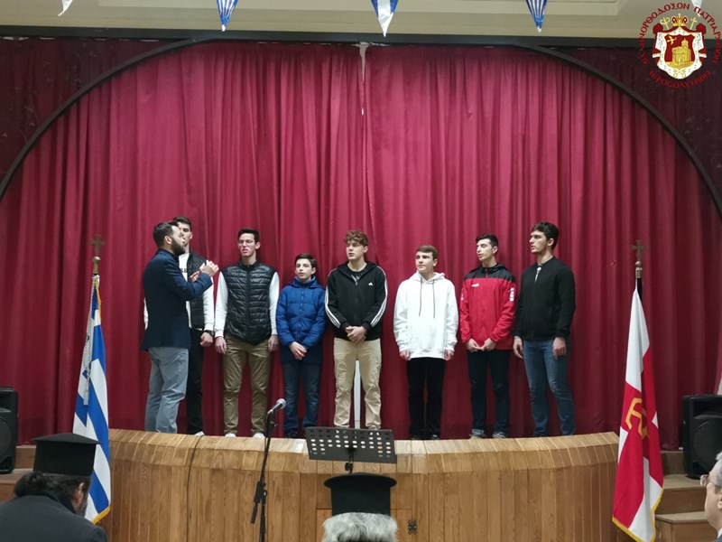 Εκδήλωση της Ιερατικής Σχολής του Πατριαρχείου Ιεροσολύμων για την εορτή της Ελληνικής Γλώσσας 
