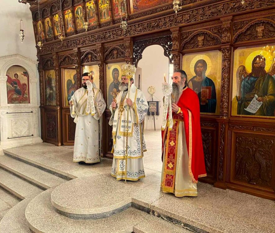 Εορτασμός του Αγίου Χαραλάμπους στην Κοντέα
