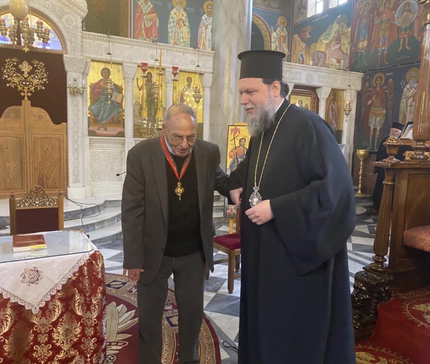 Η Ι.Μ. Νέας Ιωνίας τίμησε τον καθηγητή κ. Βλάσιο Φειδά