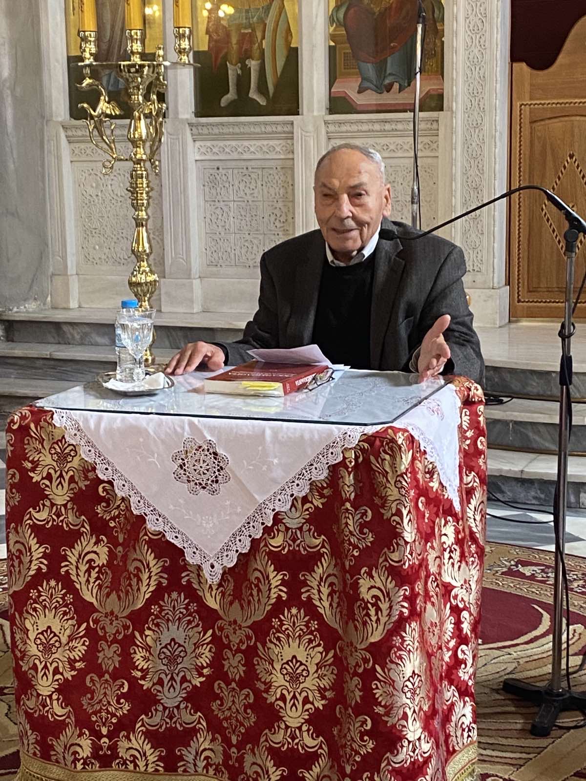 Η Ι.Μ. Νέας Ιωνίας τίμησε τον καθηγητή κ. Βλάσιο Φειδά