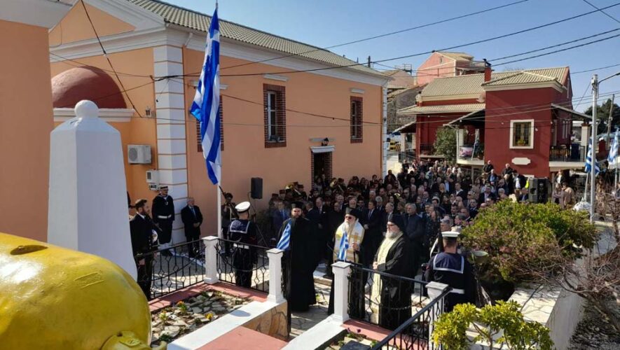 Η Κυριακή των Αποκρεών στην Κέρκυρα
