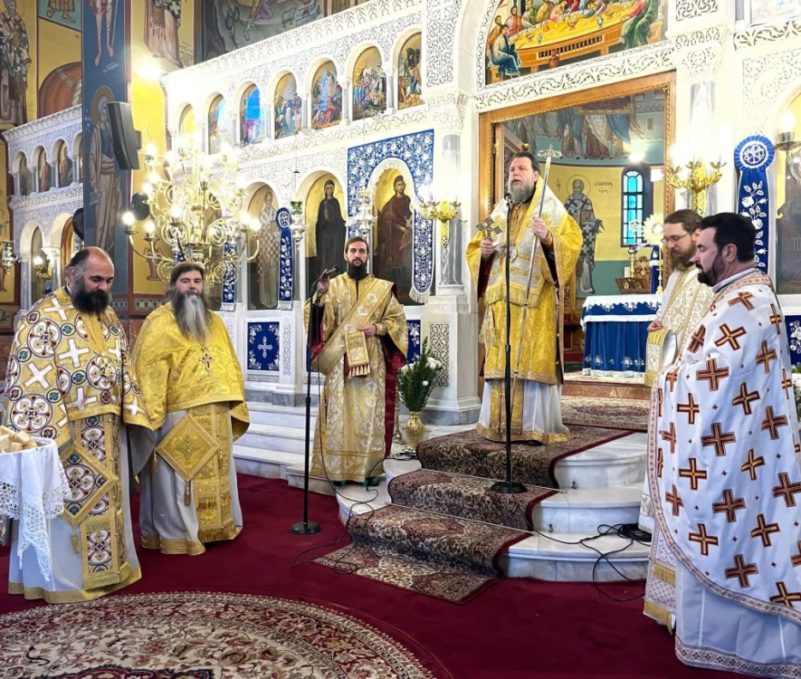 Η εορτή της Υπαπαντής του Κυρίου στη Νέα Ιωνία