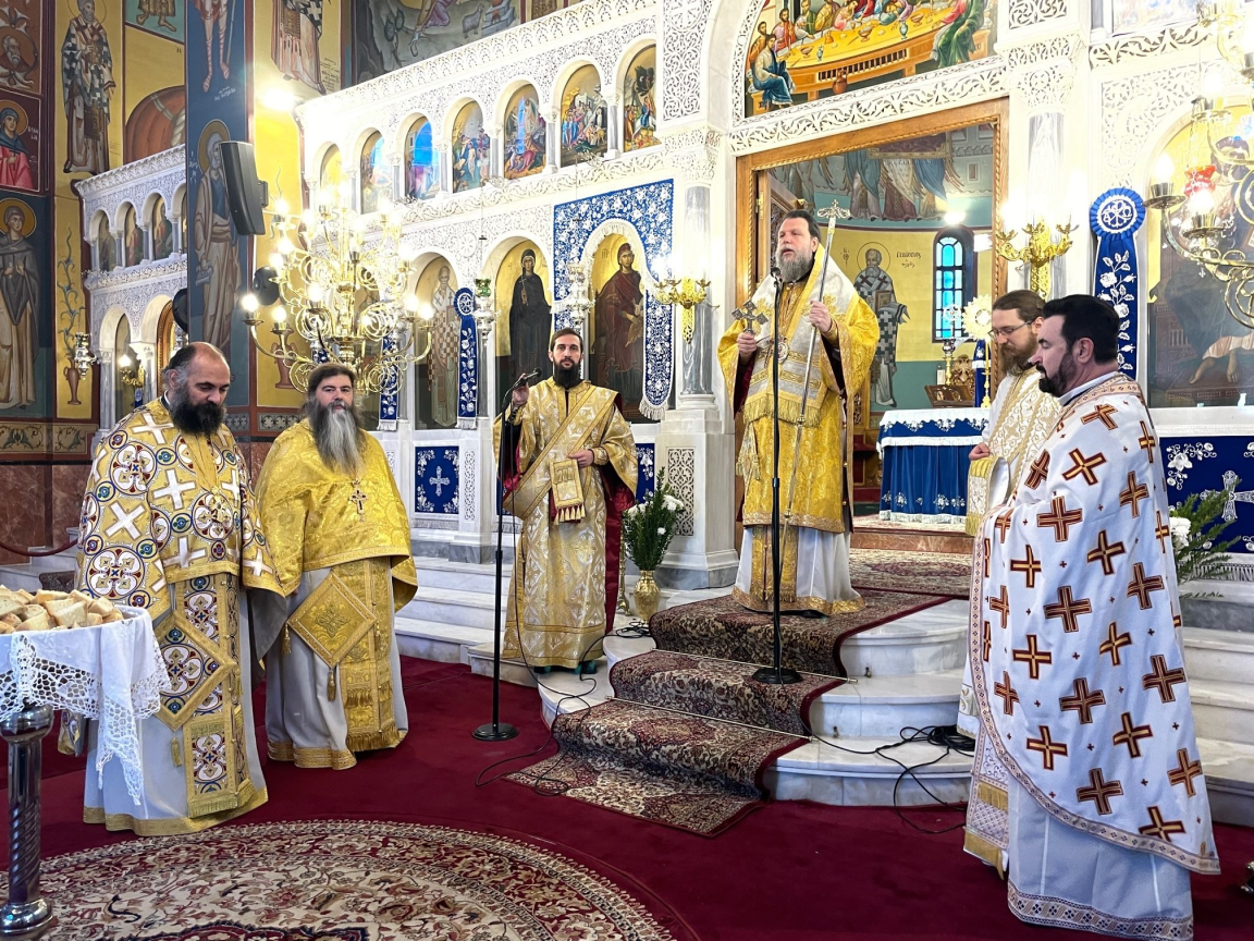 Η εορτή της Υπαπαντής του Κυρίου στη Νέα Ιωνία