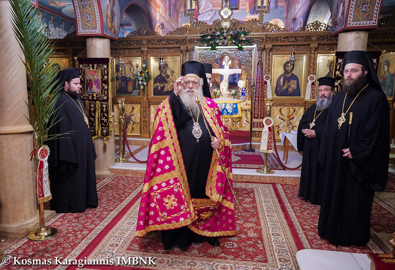 Η εορτή της Υπαπαντής του Κυρίου στην Βέροια 
