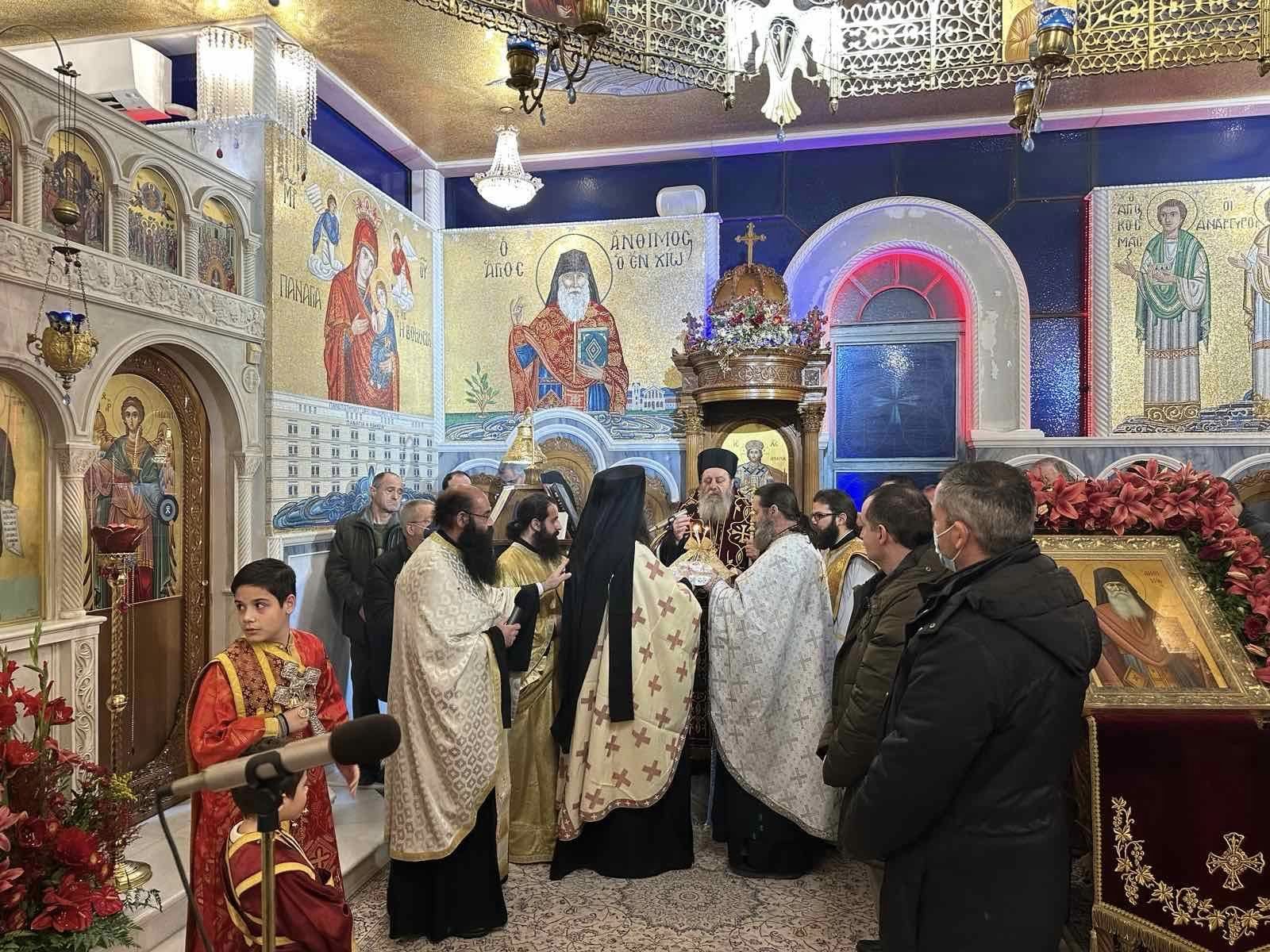 Η εορτή του Οσίου Ανθίμου στην Ιερά Μητρόπολη Πατρών