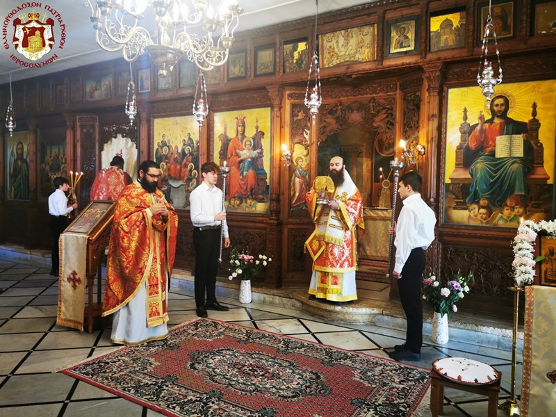 Η εορτή των Τριών Ιεραρχών και προστατών των γραμμάτων στους Αγίους Τόπους