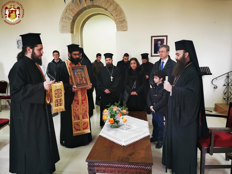 Η εορτή των Τριών Ιεραρχών και προστατών των γραμμάτων στους Αγίους Τόπους 