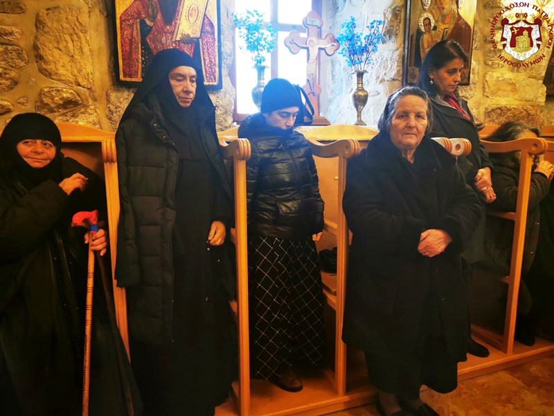 Η εορτή των Τριών Ιεραρχών και προστατών των γραμμάτων στους Αγίους Τόπους