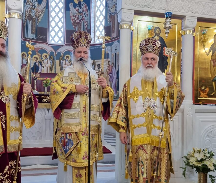Η εορτή των Τριών Σπετσιωτών Νεομαρτύρων στο ομώνυμο νησί της χώρας