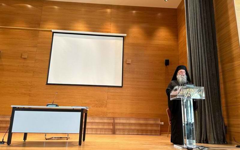 Ιερατική σύναξη της Ιεράς Μητρόπολης Δράμας