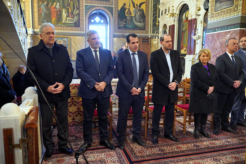 Κυριακή του Ασώτου στον Πειραιά 