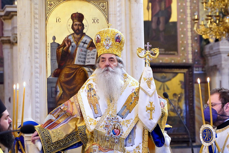 Κυριακή του Ασώτου στον Πειραιά 