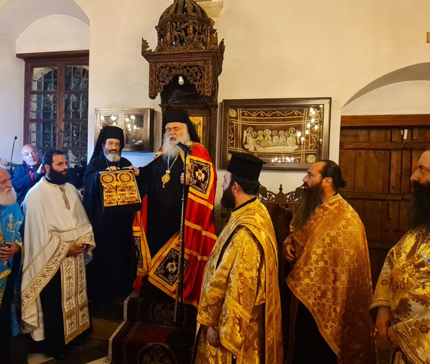 Ο Αρχιεπίσκοπος Γεώργιος στον πανηγυρικό Εσπερινό του Αγίου Κασσιανού