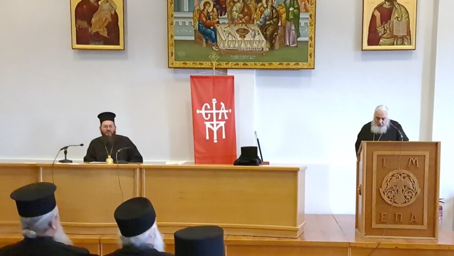 Ο Κιλκισίου Βαρθολομαίος στην Ιερατική Σύναξη της Ι.Μ. Εδέσσης