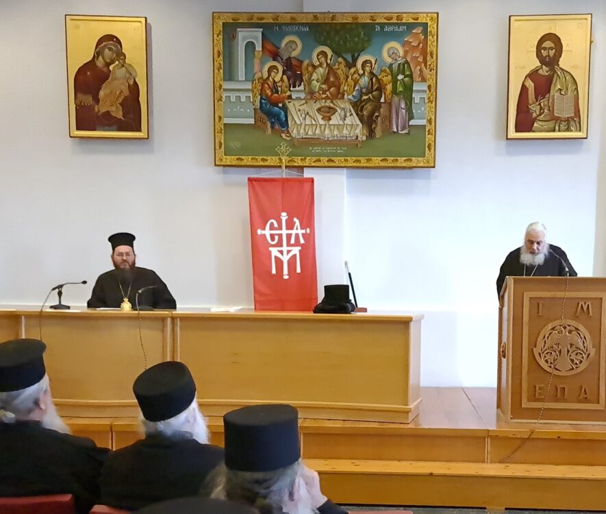 Ο Κιλκισίου Βαρθολομαίος στην Ιερατική Σύναξη της Ι.Μ. Εδέσσης