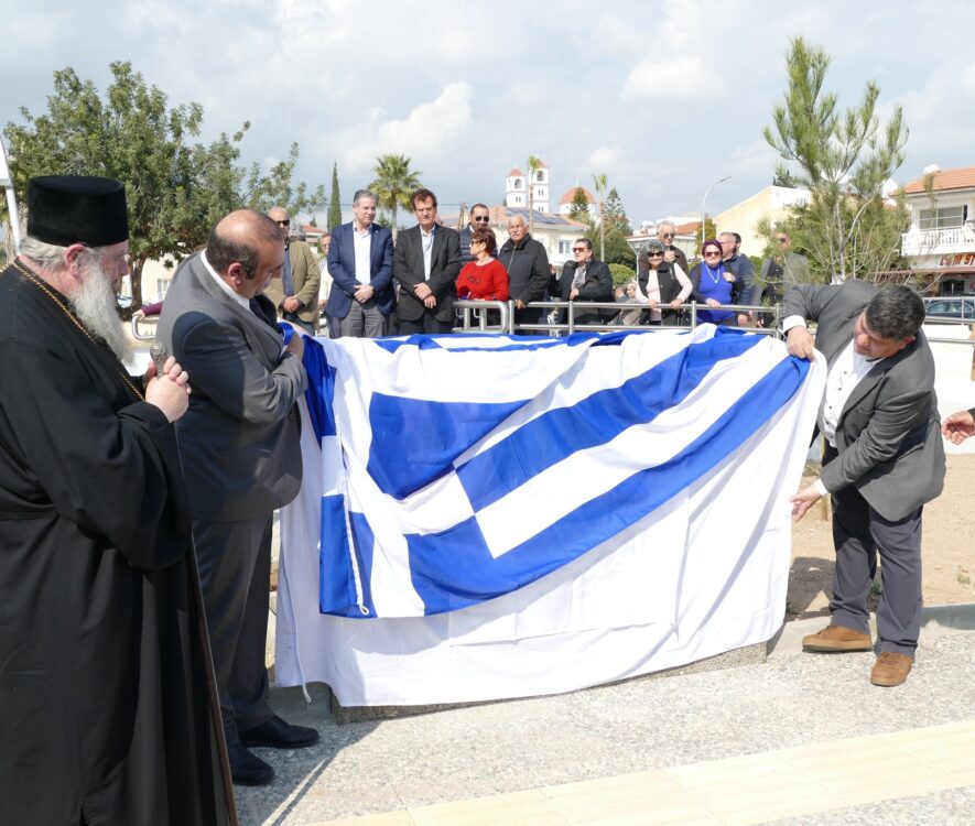 Ο Μητροπολίτης Λεμεσού στα εγκαίνια του Αρχαιολογικού Πάρκου του Προφήτη Ηλία στον δήμο Γερμασόγειας