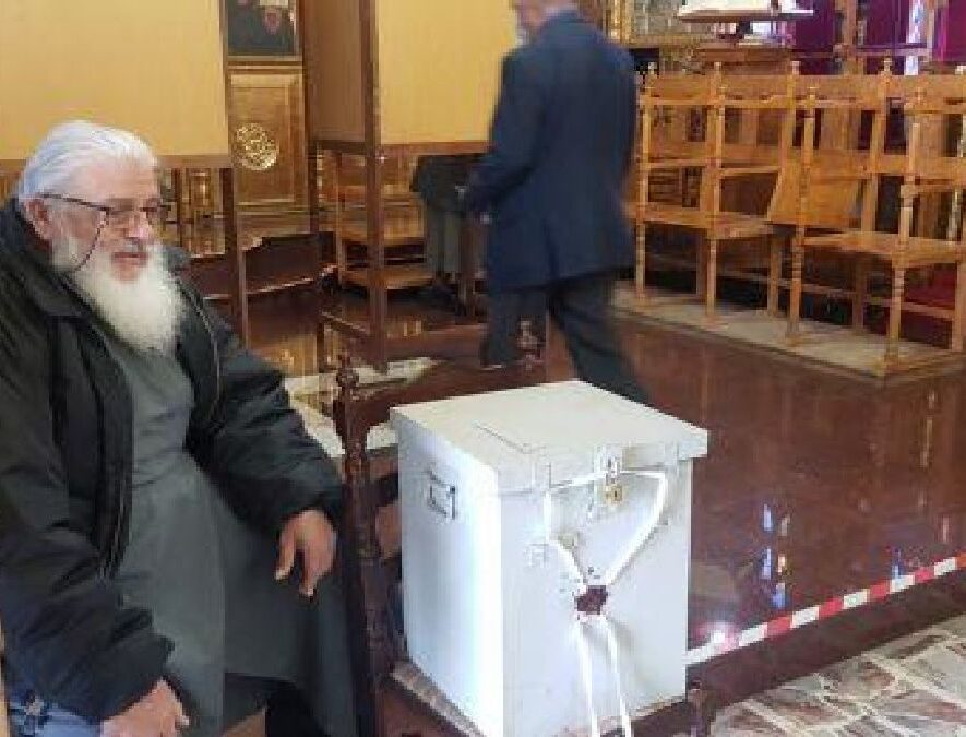 Ολοκληρώθηκε η ψηφοφορία για τις Μητροπολιτικές εκλογές στην Πάφο, το 25,04% προσήλθε στις κάλπες