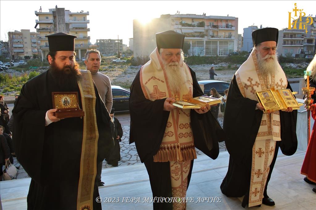 Ομιλία του Μητροπολίτη Αργολίδος Νεκτάριου στην Άρτα