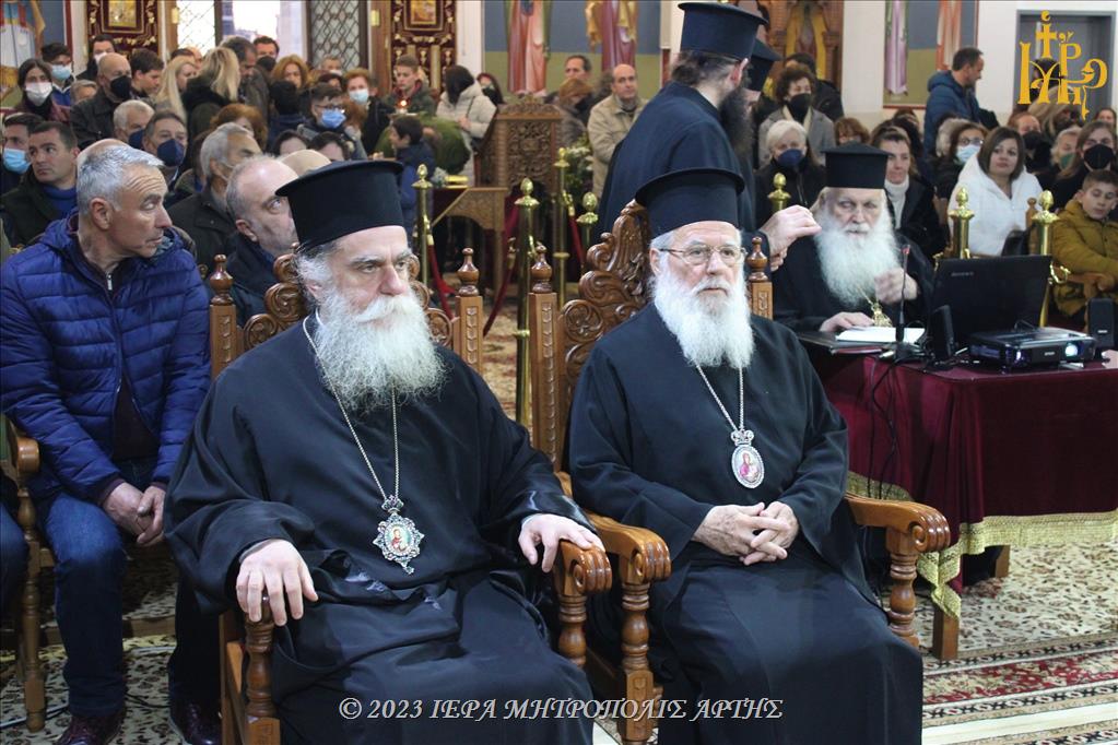 Ομιλία του Μητροπολίτη Αργολίδος Νεκτάριου στην Άρτα