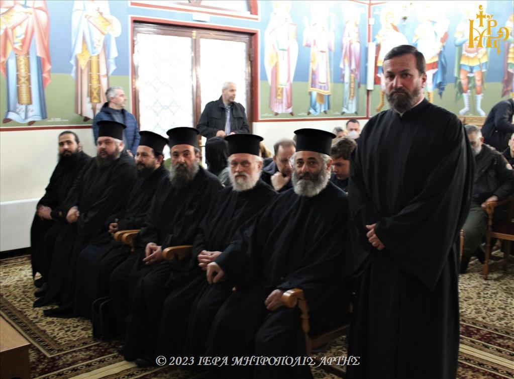 Ομιλία του Μητροπολίτη Αργολίδος Νεκτάριου στην Άρτα