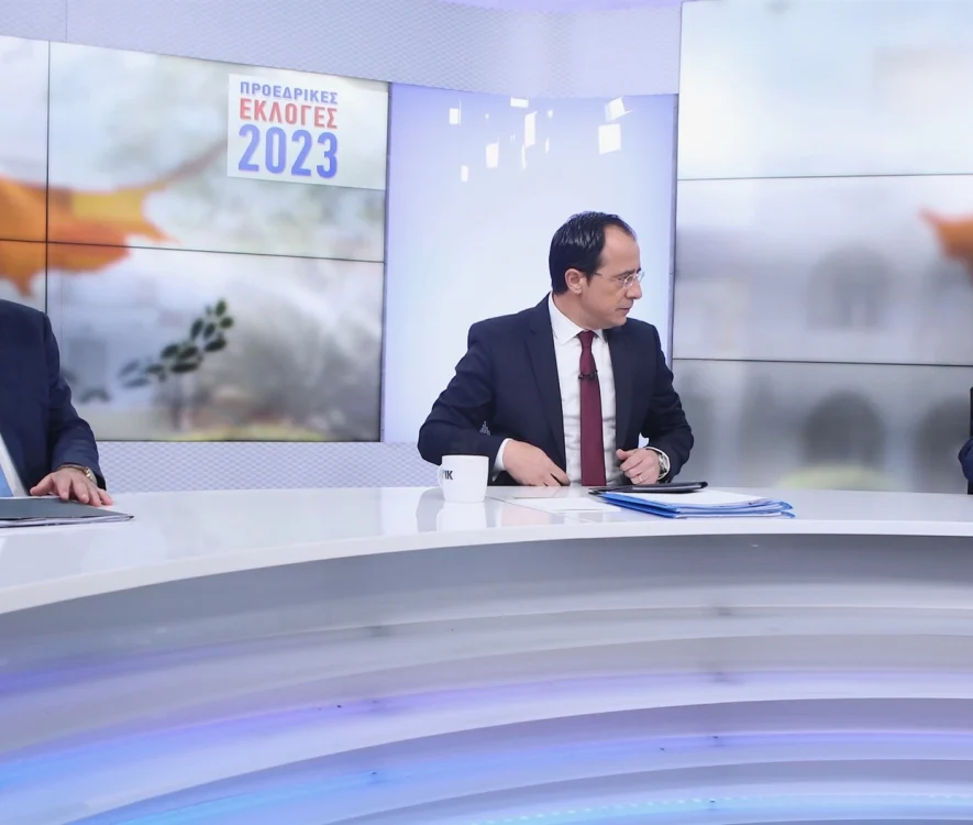 Προεδρικές Εκλογές Κούρσα για 1+2