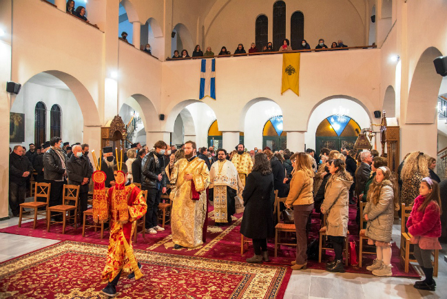 Σερρών Θεολόγος «Οι τρεις Ιεράρχες αξεπέραστα πρότυπα φιλομάθειας και αρετής»