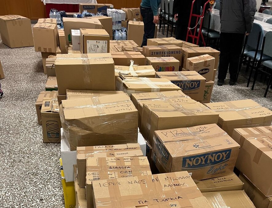 Συγκινητική η ανταπόκριση των Χριστιανών της Μητροπόλεώς Ν. Σμύρνης για τους σεισμοπλήκτους της Τουρκίας και της Συρίας
