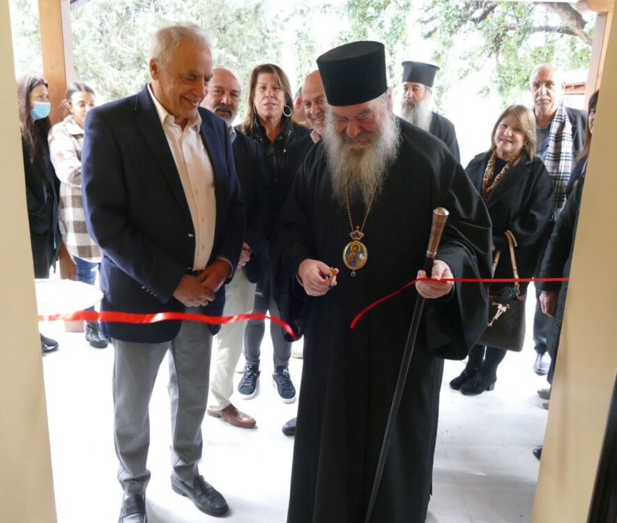 Τα θυρανοίξια της εκκλησίας του Ιδρύματος Θεοτόκος ο Μητροπολίτης Λεμεσού Αθανάσιος