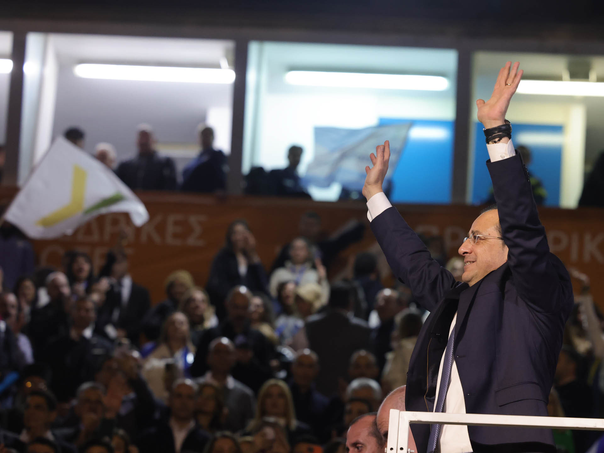 Τελετή ανακήρυξης του νέου Προέδρου της Κυπριακής Δημοκρατίας Νίκου Χριστοδουλίδη 