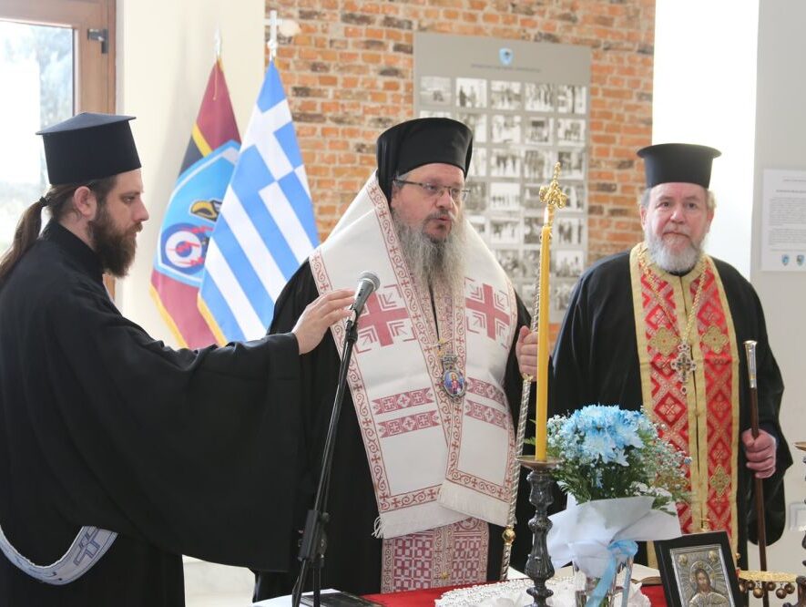 Τρισάγια πεσόντων στρατιωτικών στην Μητρόπολη Λαρίσης