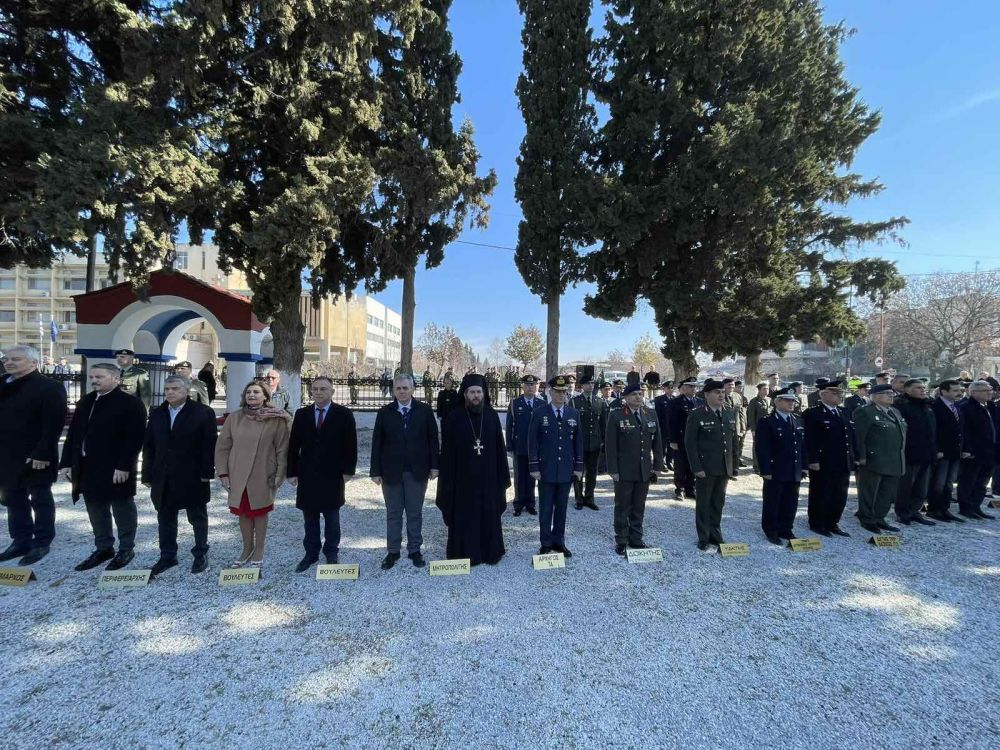 Τρισάγια πεσόντων στρατιωτικών στην Μητρόπολη Λαρίσης 