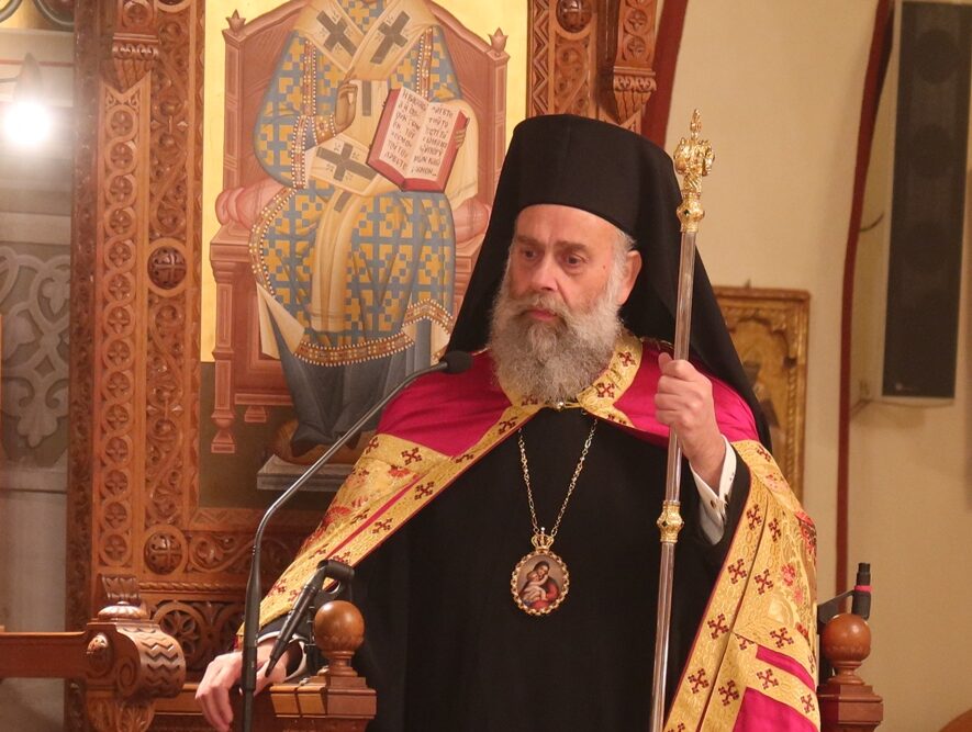 Τρισαρχιερατικός Εσπερινός στον Μητροπολιτικό Ναό της Υπαπαντής του Κυρίου στα Φηρά της Σαντορίνης