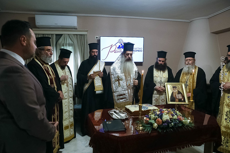 Φορείς, συλλόγους και σχολεία σε όλη την Φθιώτιδα ευλόγησε ο Μητροπολίτης Συμεών 