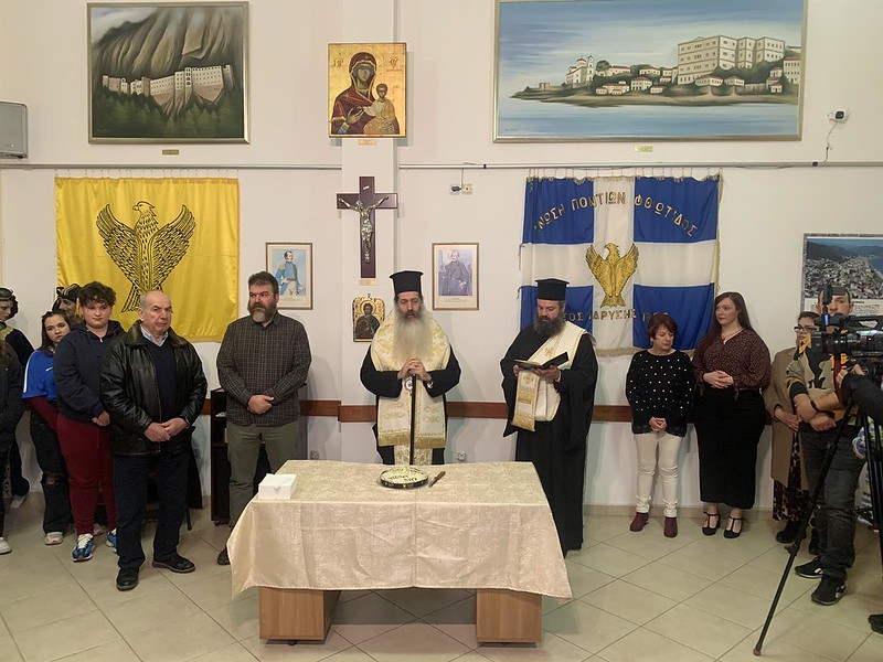 Φορείς, συλλόγους και σχολεία σε όλη την Φθιώτιδα ευλόγησε ο Μητροπολίτης Συμεών 