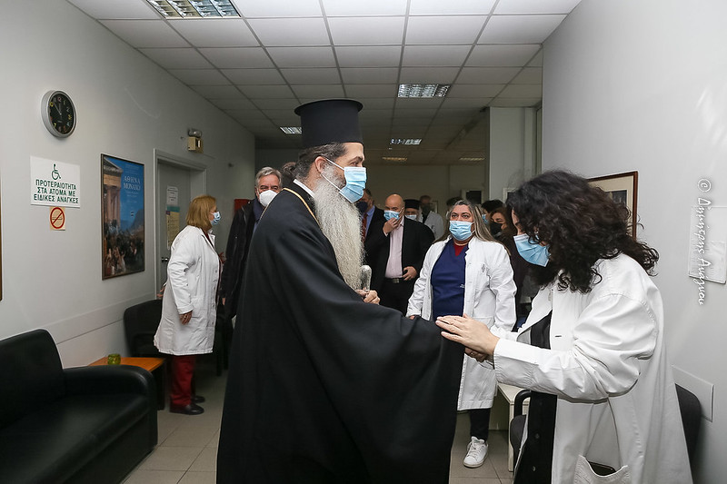 Φορείς, συλλόγους και σχολεία σε όλη την Φθιώτιδα ευλόγησε ο Μητροπολίτης Συμεών 