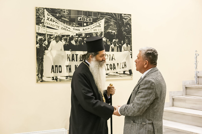 Φορείς, συλλόγους και σχολεία σε όλη την Φθιώτιδα ευλόγησε ο Μητροπολίτης Συμεών 