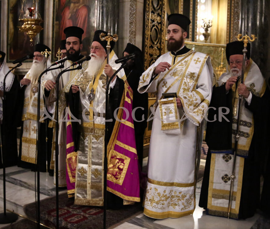 Η Εξόδιος Ακολουθία του Μητροπολίτη Περγάμου στον Μητροπολιτικό των Αθηνών