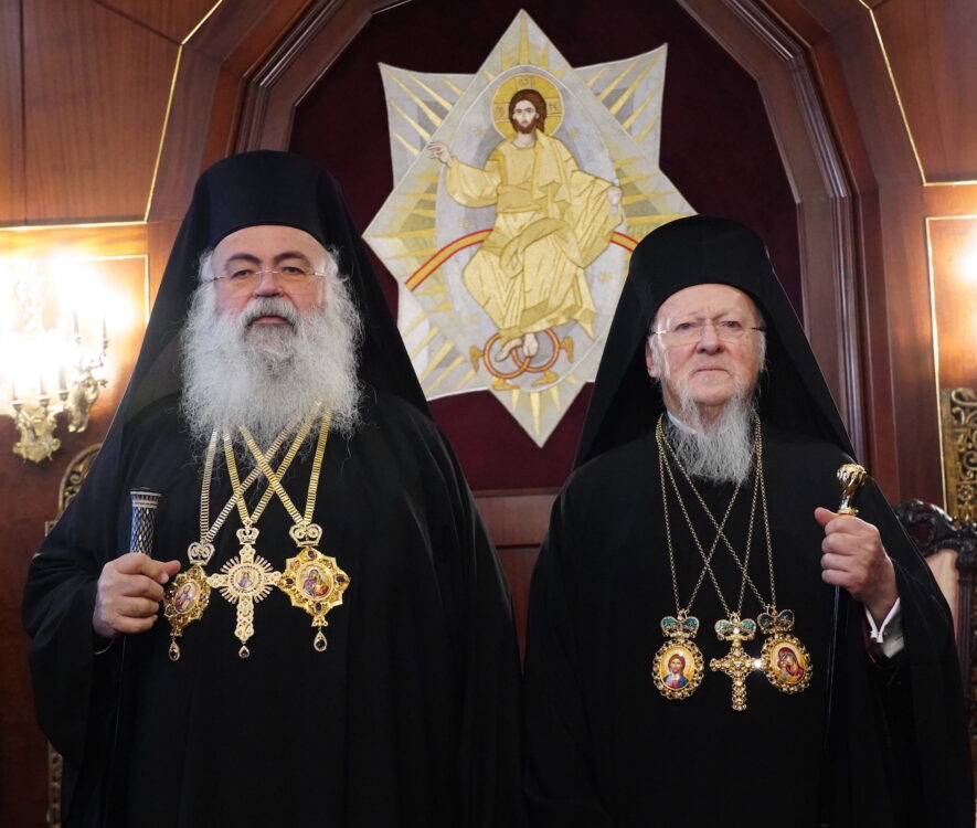 Τετ-α-Τετ Αρχιεπισκόπου Κύπρου Γεωργίου και Οικουμενικού Πατριάρχη στο Φανάρι